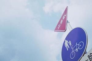 車検を価格と安全性で選ぶならコバック